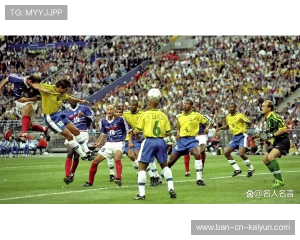 足球界的“神话”传说：那一段难忘的辉煌时光，关于足球的传说