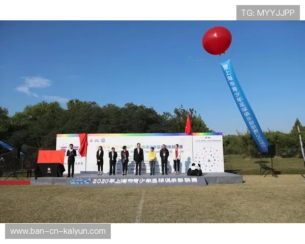 国际网联优化青少年赛事分级,减少跨洲参赛成本